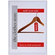 featured product