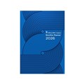 COLLINS COLPLAN 51C57 EARLY EDITION PLANNER DIARY MONTH TO VIEW A4 GEO BLUE