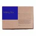 CUMBERLAND MAILING BOX PRINTED ADDRESS FIELDS 430 X 305 X 140MM BROWN