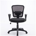 BOXED GOLD GRACE OFFICE CHAIR MESH BACK WITH FIXED ARMS BLACK