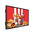 MITSUMARU SEMI OUTDOOR TV 65INCHES BLACK